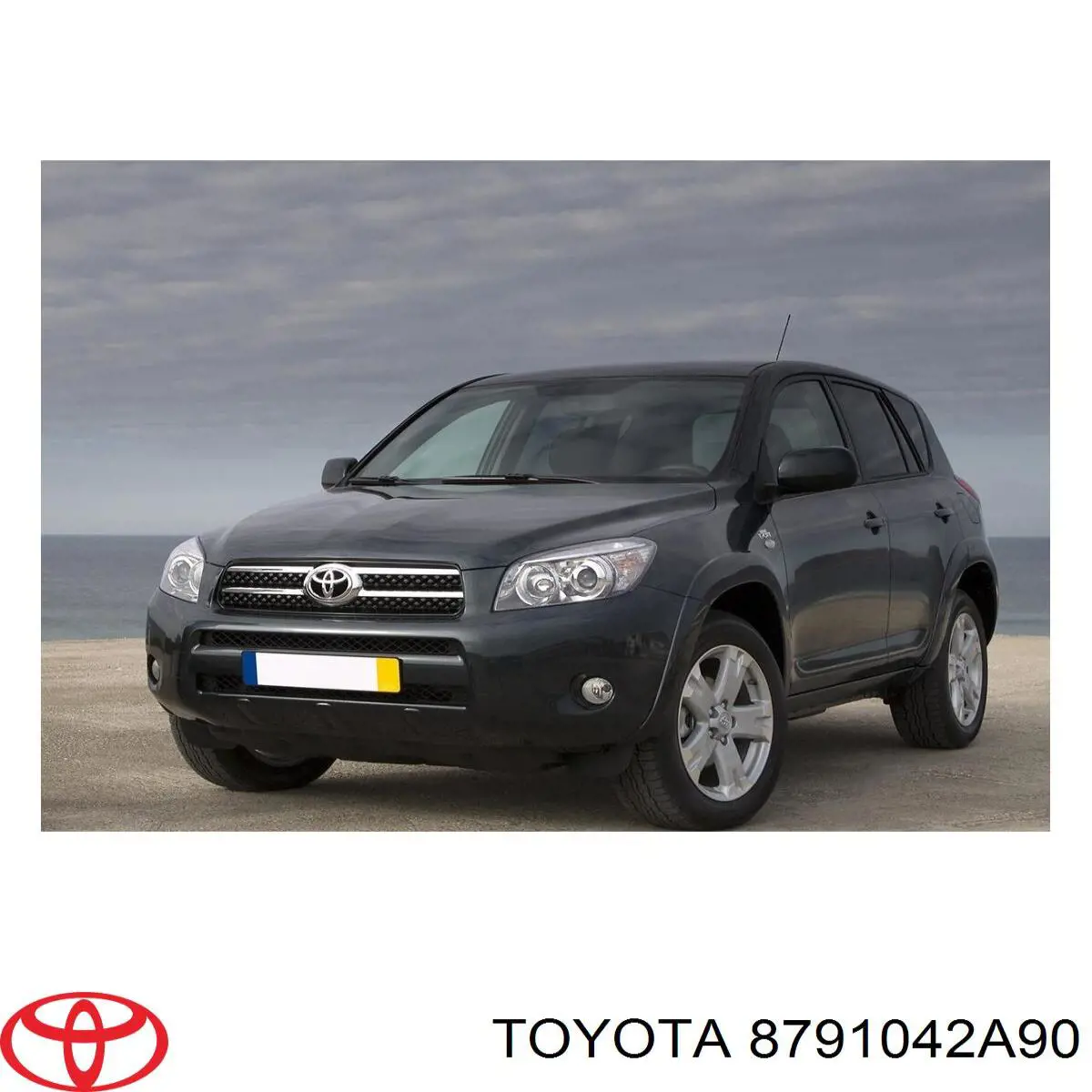 Праве бічне дзеркало View MAX FP7013M16 ціна, від 93.77 USD