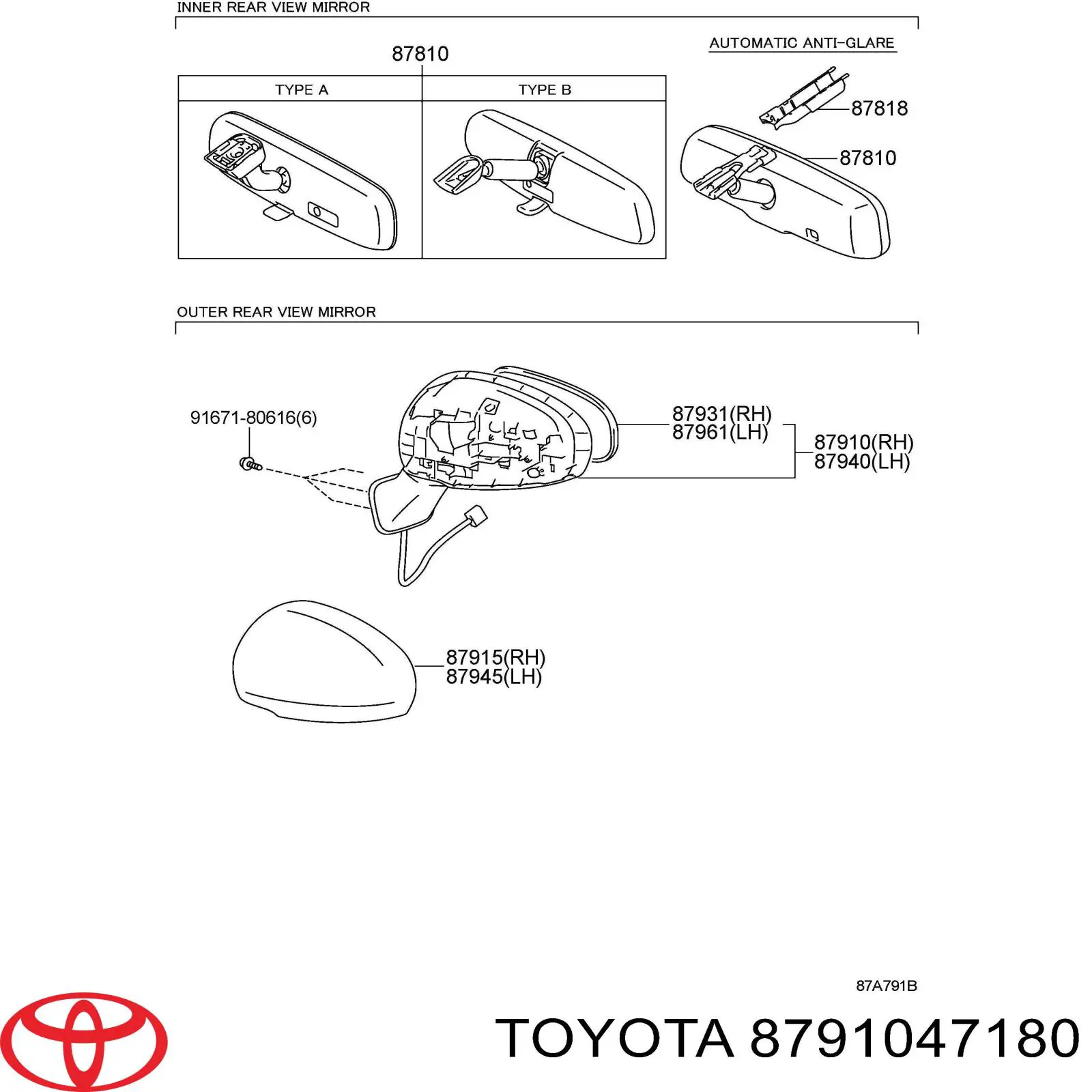 Дзеркало заднього виду, праве 8791547020 Toyota