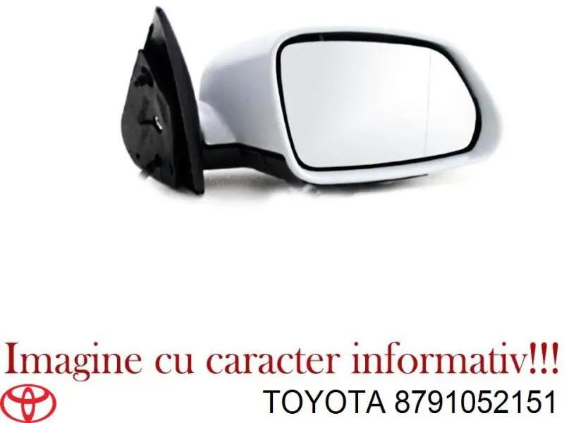 Праве бічне дзеркало Toyota Yaris хетчбек (P10) (1999 - 2005) ціна, від 32.44 USD