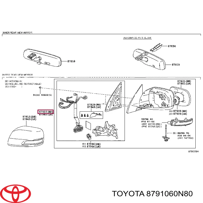 8791060N80 Toyota Праве дзеркало заднього виду