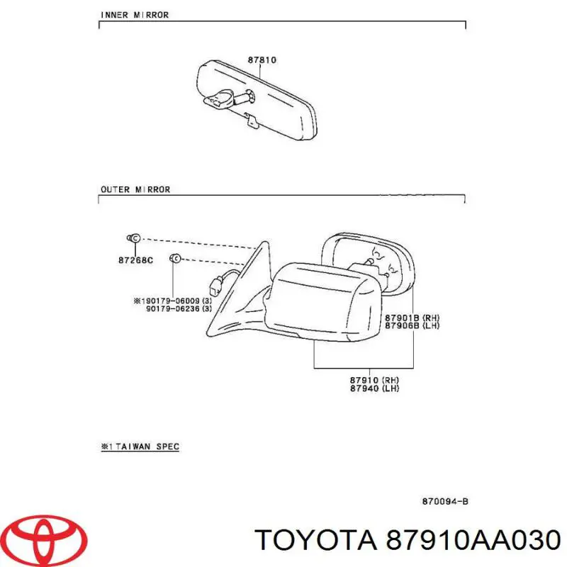 Купити 87910AA030 Toyota Дзеркало праве
