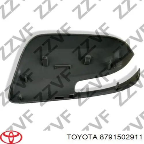 Купити 8791502909 Toyota Накладка/кришка дзеркала заднього виду, права