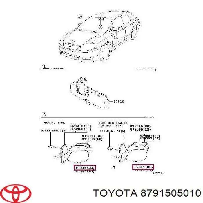 Накладка дзеркала заднього виду, права на Toyota Corolla (E12)