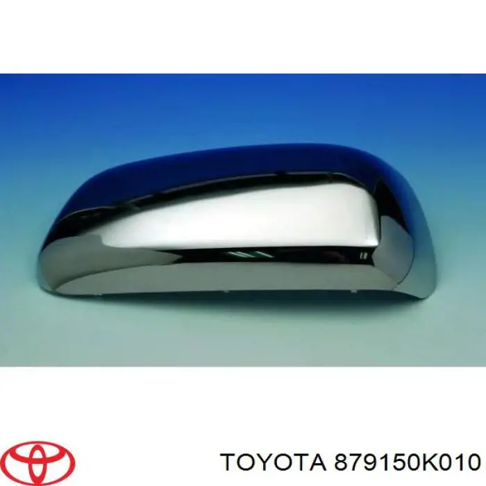 Накладка дзеркала заднього виду, права Toyota Hilux (KUN15) (Тойота Хайлюкс)