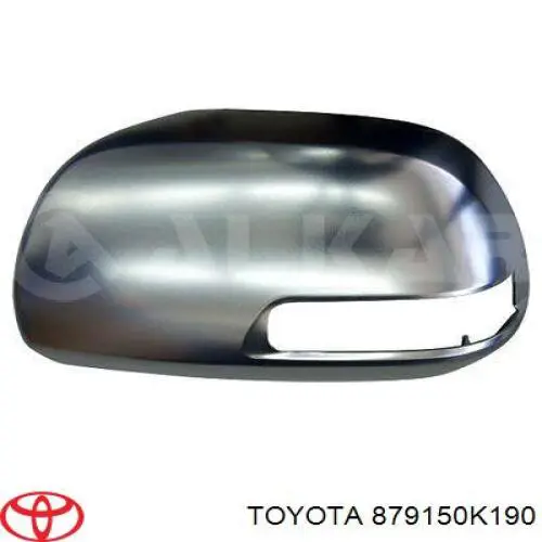 Накладка правого дзеркала заднього виду 4max 6103192002482P ціна, від 42.15 USD