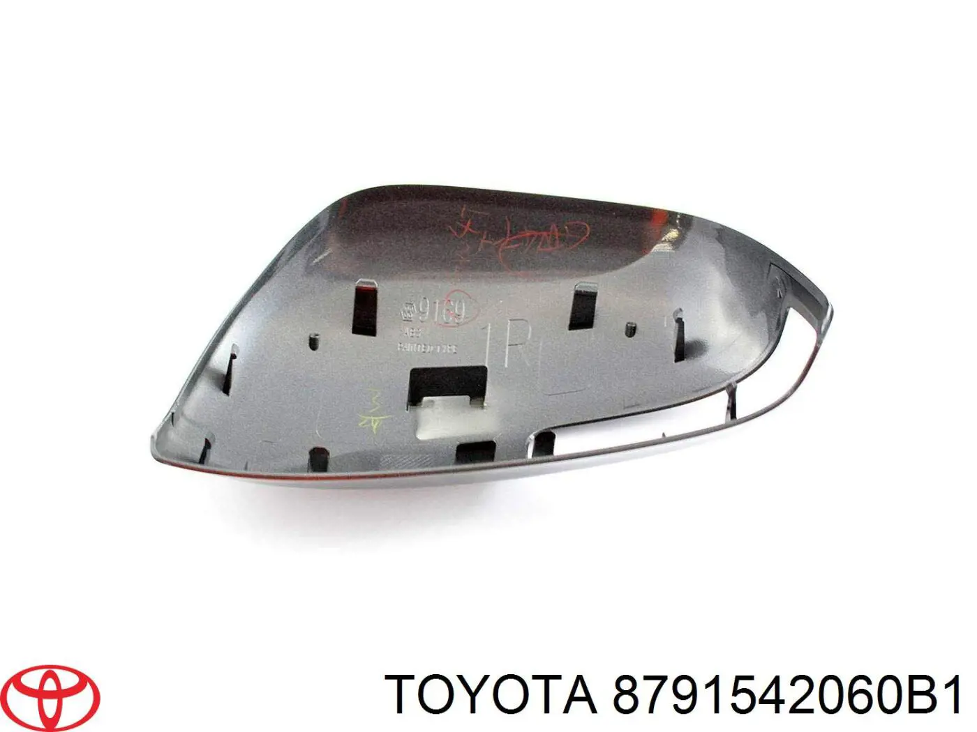 Праве бічне дзеркало Toyota 8791542060B1 ціна, від 113.97 USD