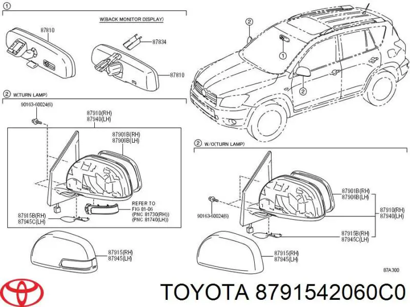  Toyota 8791542060C0 ціна, від 35.22 USD