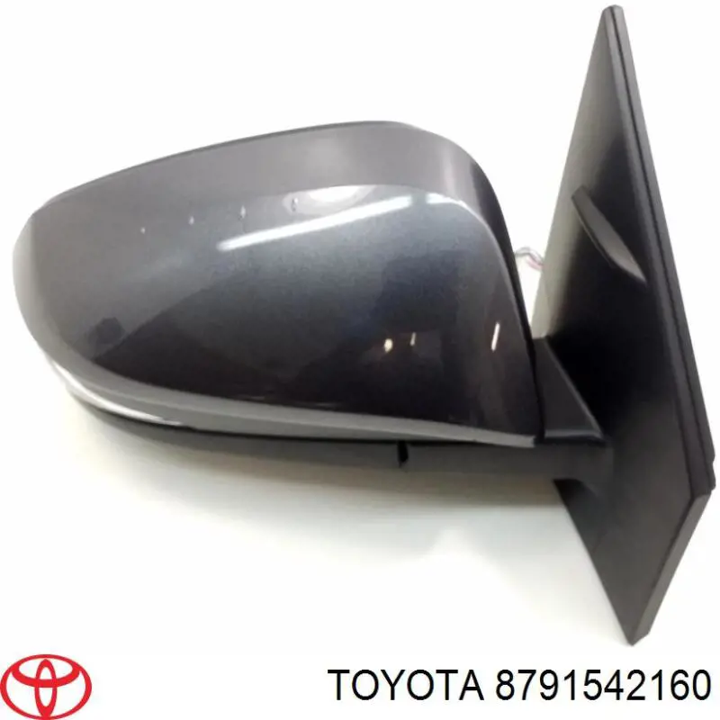 Накладка правого дзеркала заднього виду Toyota 8791542160C1 ціна, від 46.94 USD