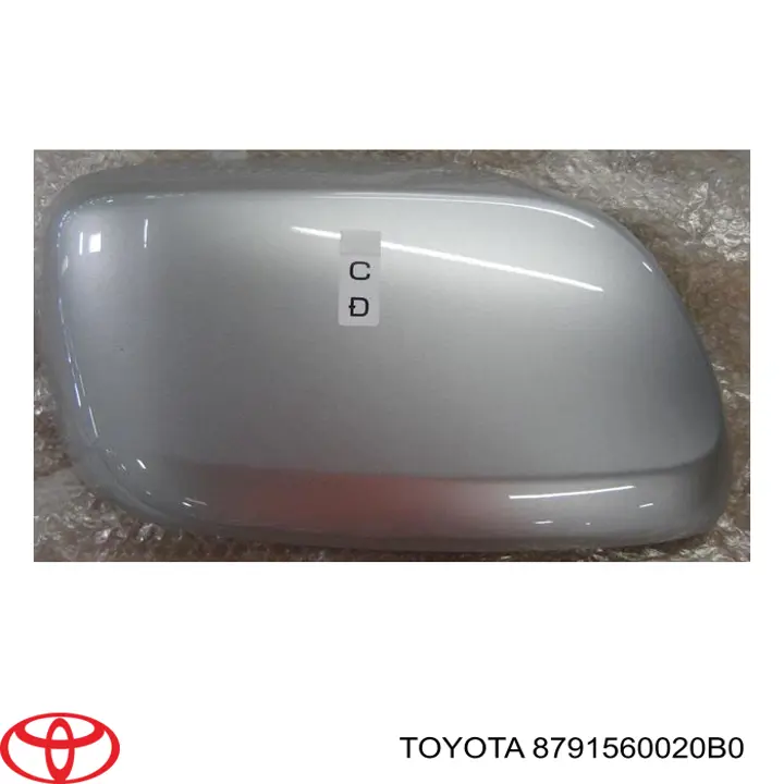 8791560020B0 Toyota 