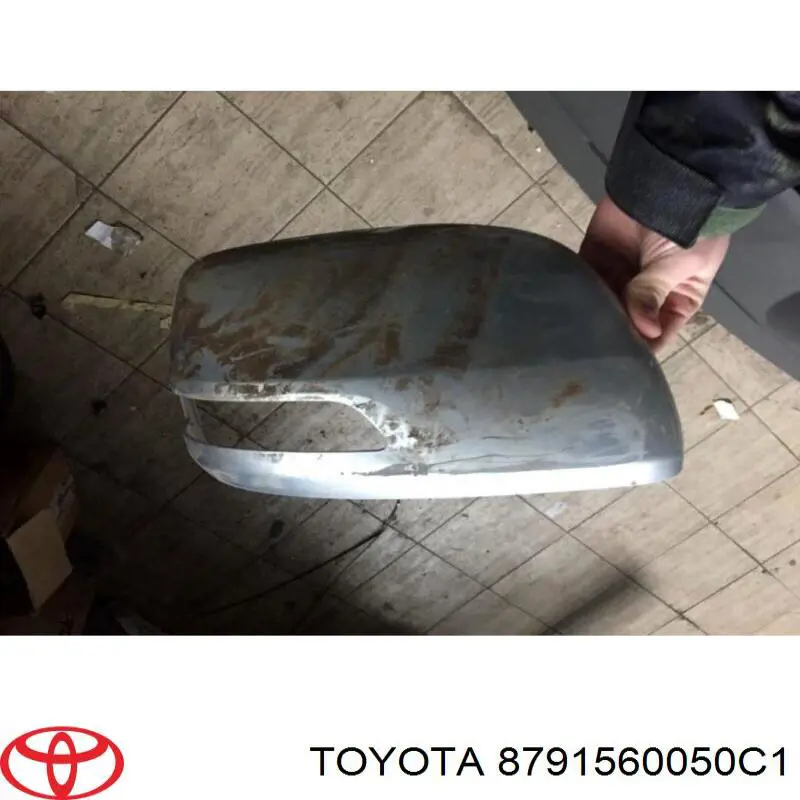  Дзеркало праве Toyota Land Cruiser 