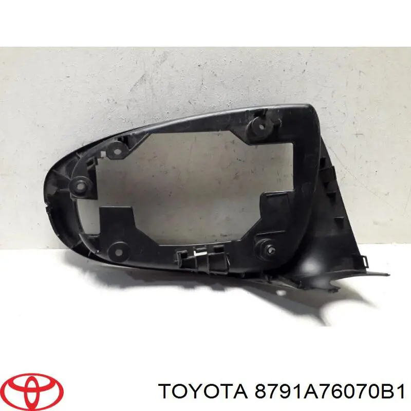  Toyota 8791A76070B1 ціна, від 94.65 USD