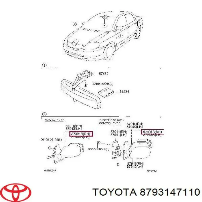 Дзеркальний елемент правого дзеркала заднього виду Toyota 8793147110 ціна, від 56.68 USD