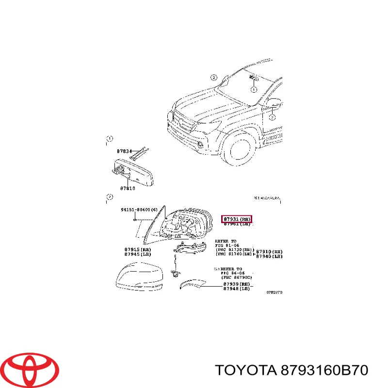 Дзеркальний елемент дзеркала заднього виду, правого Toyota Land Cruiser (J200) (Тойота Ленд крузер)