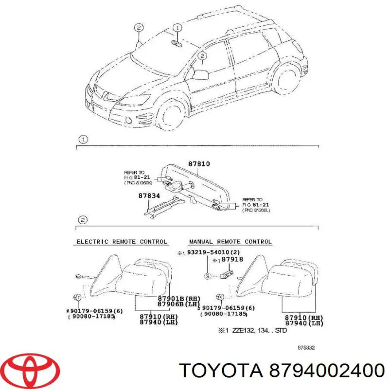 Купити 8794002400 Toyota Бічне дзеркало заднього виду ліве