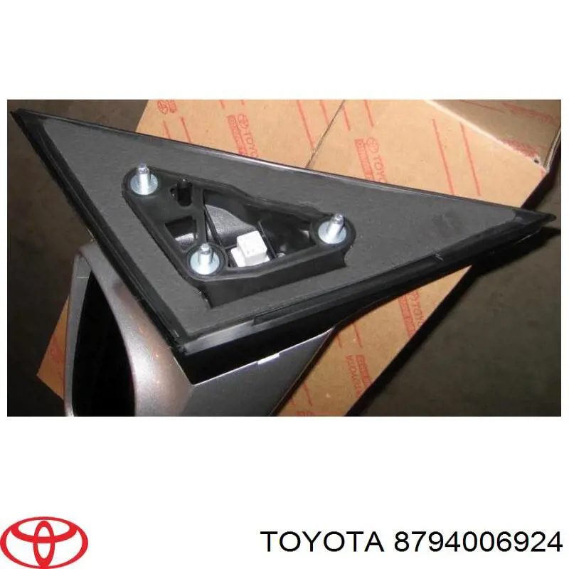 Купити 8794006924 Toyota Бічне дзеркало заднього виду ліве