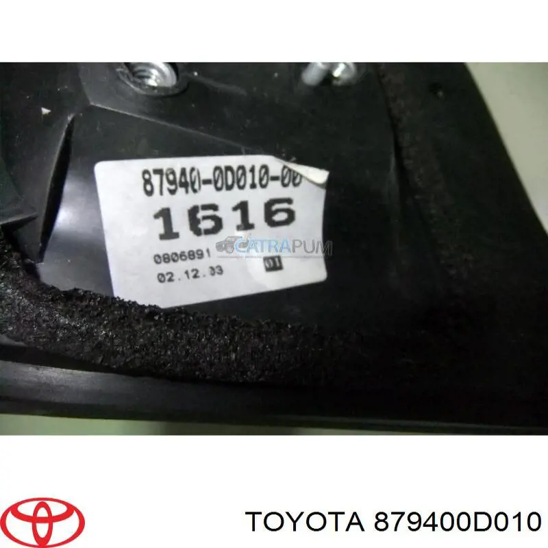 Купити 879400D010 Toyota Дзеркальний елемент водійського дзеркала
