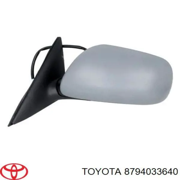 Ліве бічне дзеркало Toyota 8794033640 ціна, від 66.28 USD