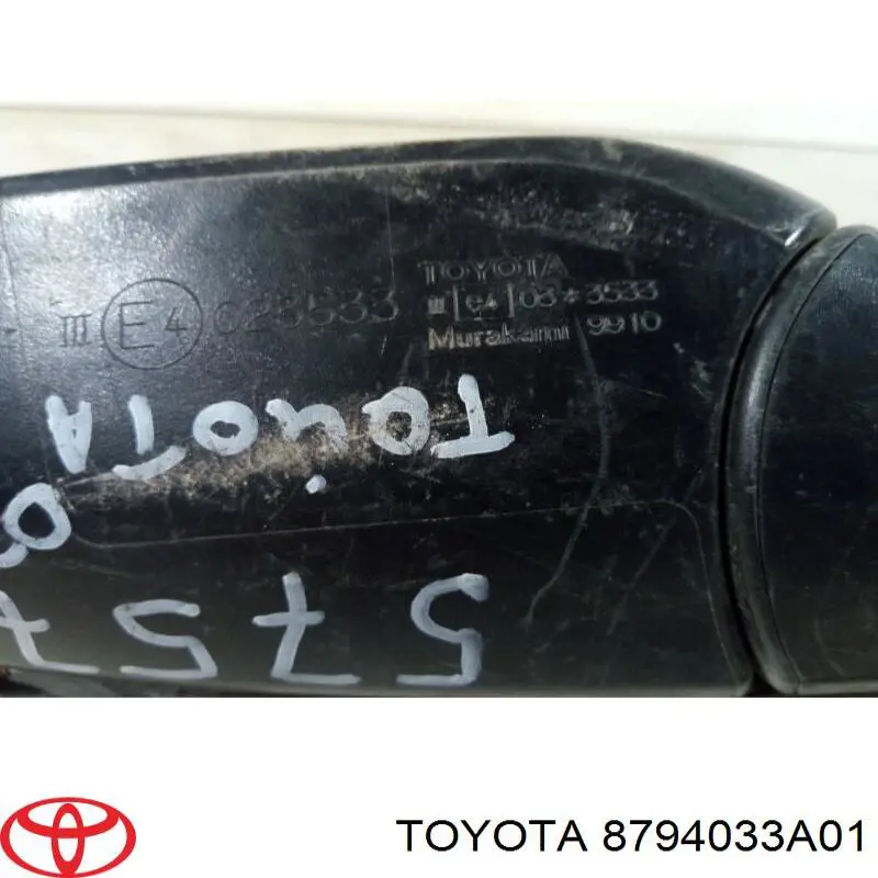 Бічне дзеркало заднього виду на Toyota Camry V50