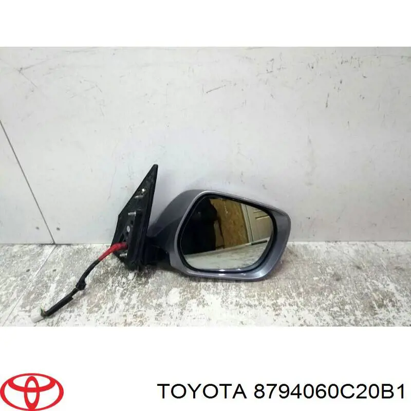 8794060C20B1 Toyota