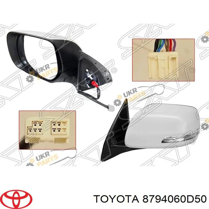 Ліве бічне дзеркало Toyota 8794060D50 ціна, від 500.52 USD