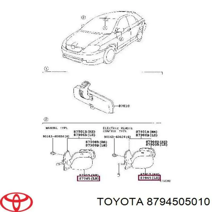 8794505010 Toyota Дзеркало заднього виду, ліве