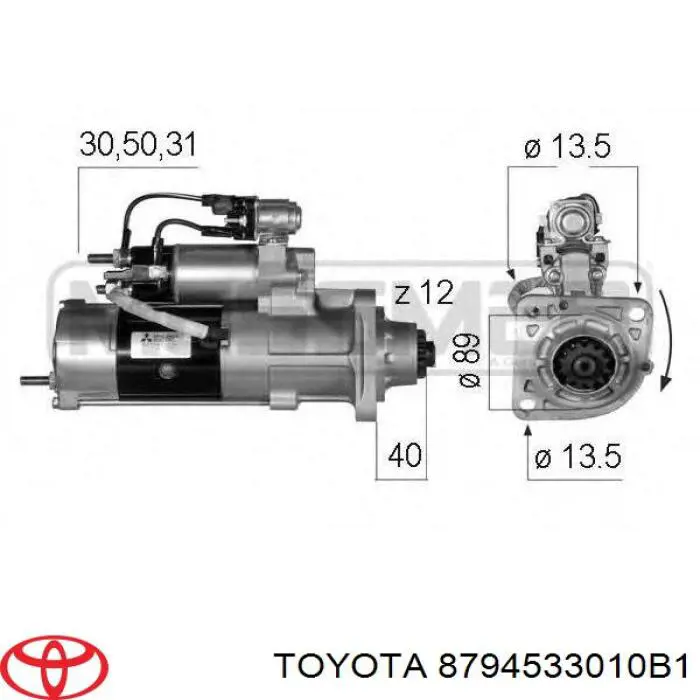 Накладка дзеркала заднього виду, ліва 8794533010B1 Toyota