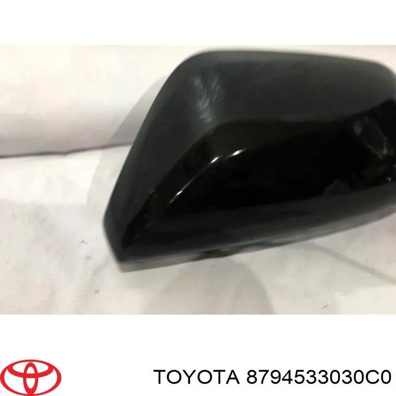 Купити 8794533030C0 Toyota Накладка/кришка дзеркала заднього виду, ліва