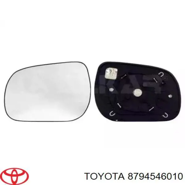Купити 8794546010 Toyota Бічне дзеркало заднього виду ліве