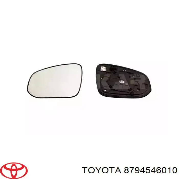 Ліве бічне дзеркало Toyota 8794546010 ціна, від 57.02 USD