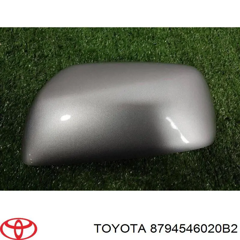 Купити 8794546020B2 Toyota 