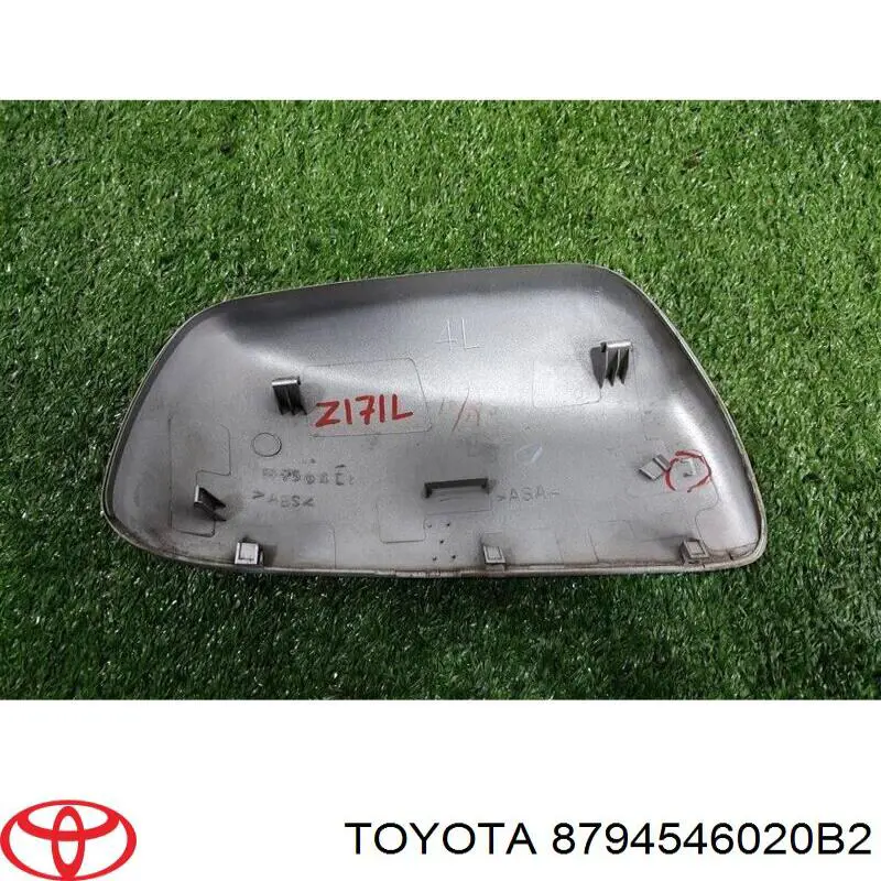 8794546020B2 Toyota 