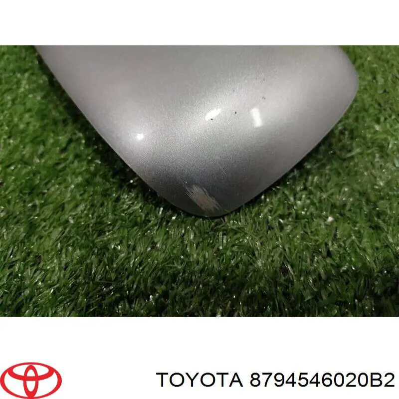  Toyota 8794546020B2 ціна, від 21.09 USD