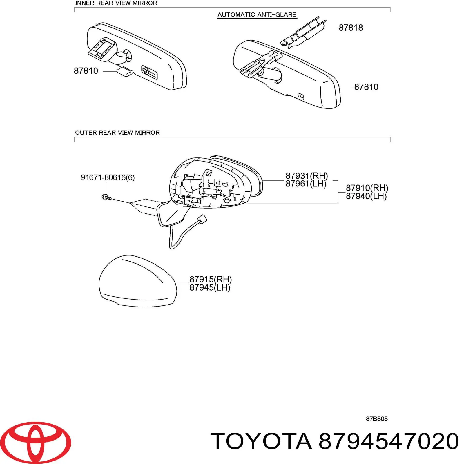 Дзеркало заднього виду, ліве 8794547020 Toyota