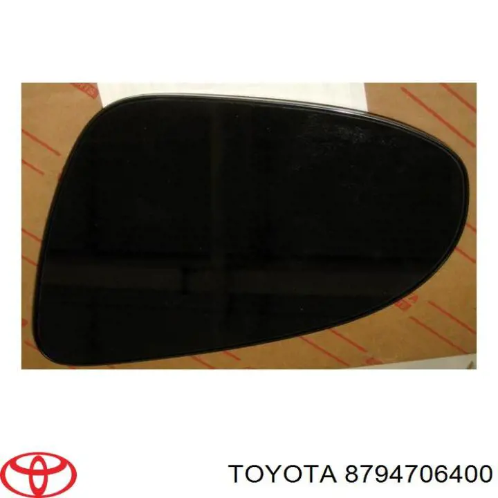  Toyota 8794706400 ціна, від 60.50 USD