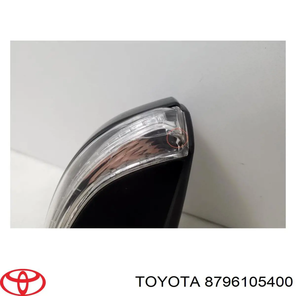 Скло дзеркала заднього виду, лівого Toyota 8796105400 ціна, від 126.67 USD