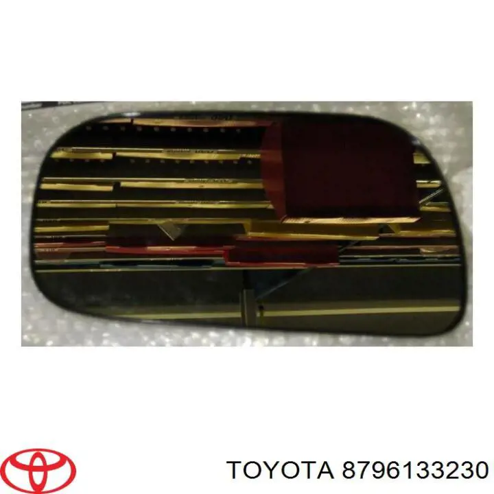  Toyota 8796133230 ціна, від 126.67 USD