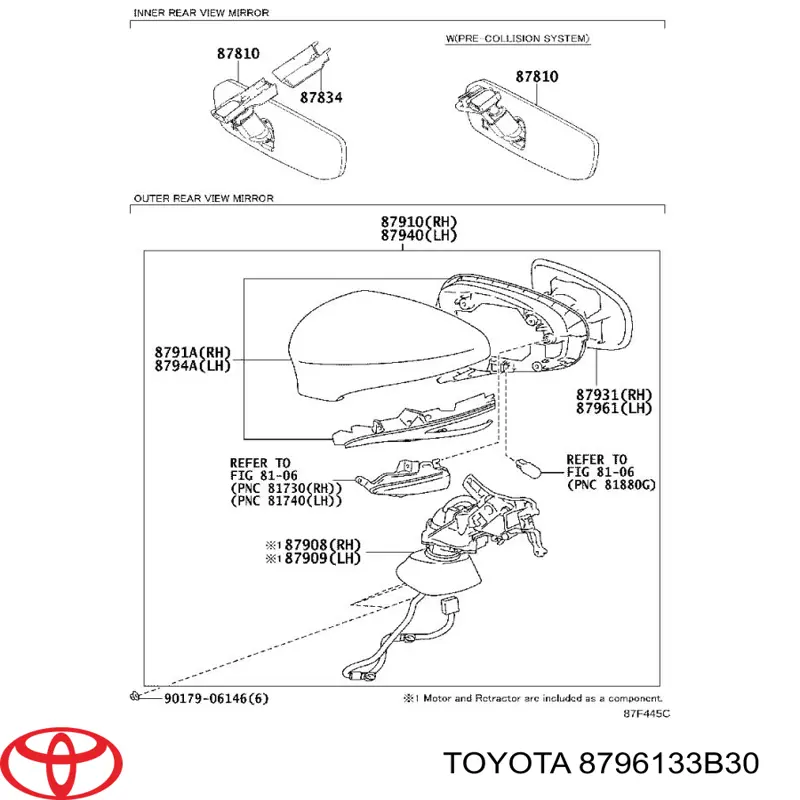 8796133B30 Toyota Дзеркальний елемент лівий