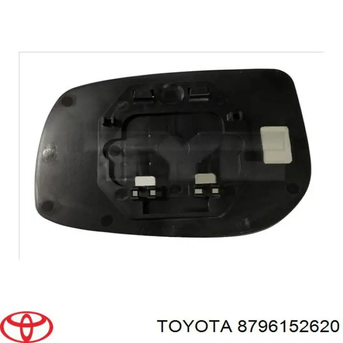 Ліве бічне дзеркало Toyota 8796152620 ціна, від 41.82 USD