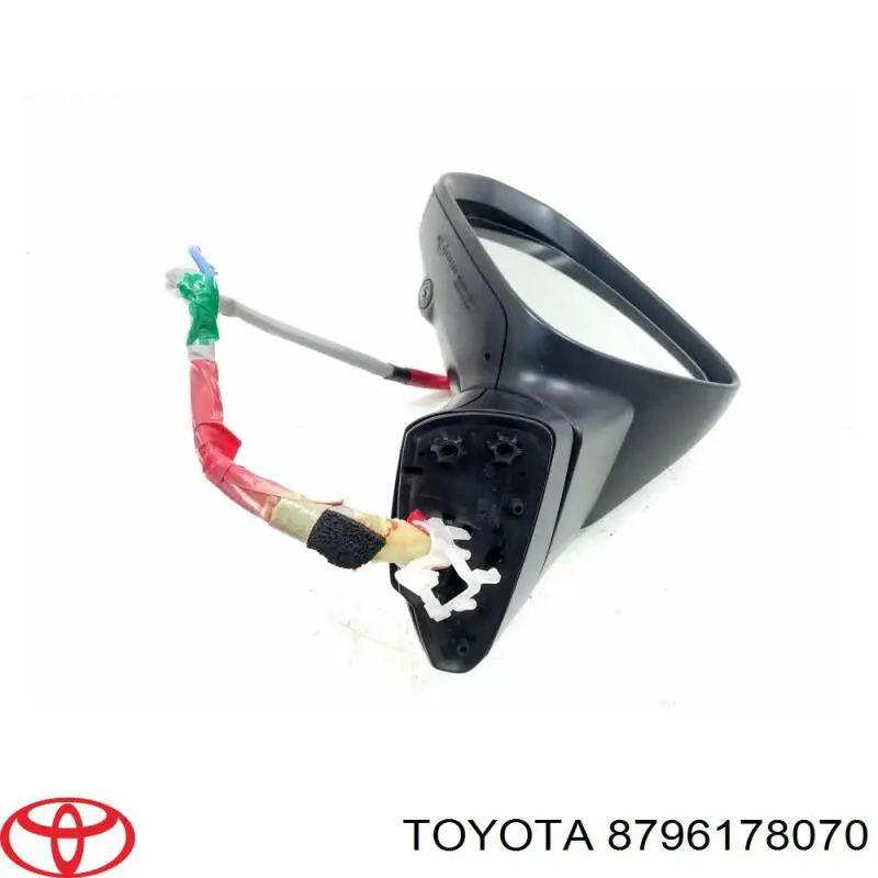 Купити 8796178070 Toyota 