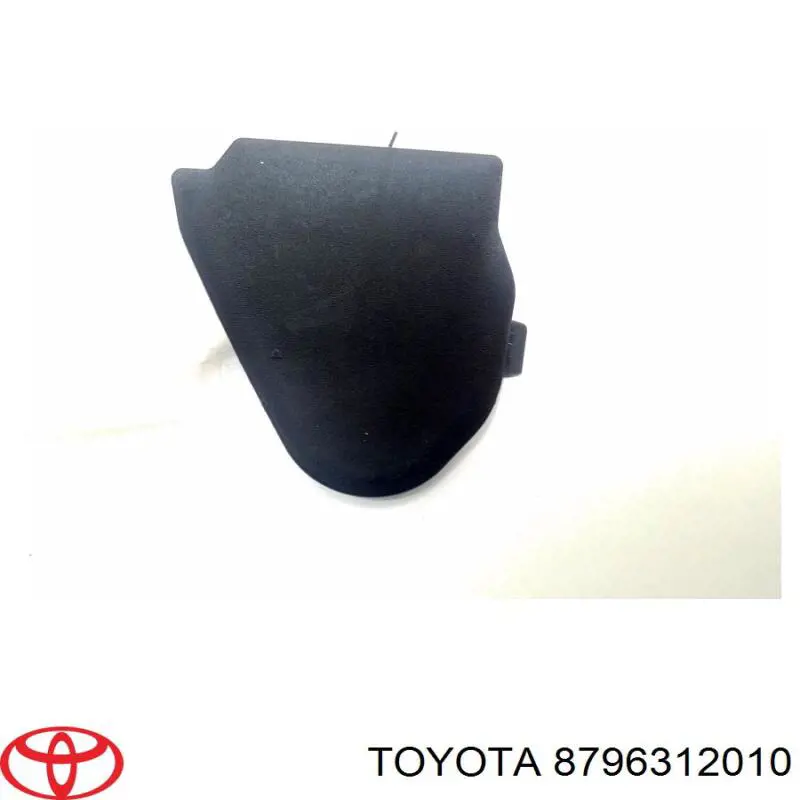  Toyota 8796312010 ціна, від 6.33 USD