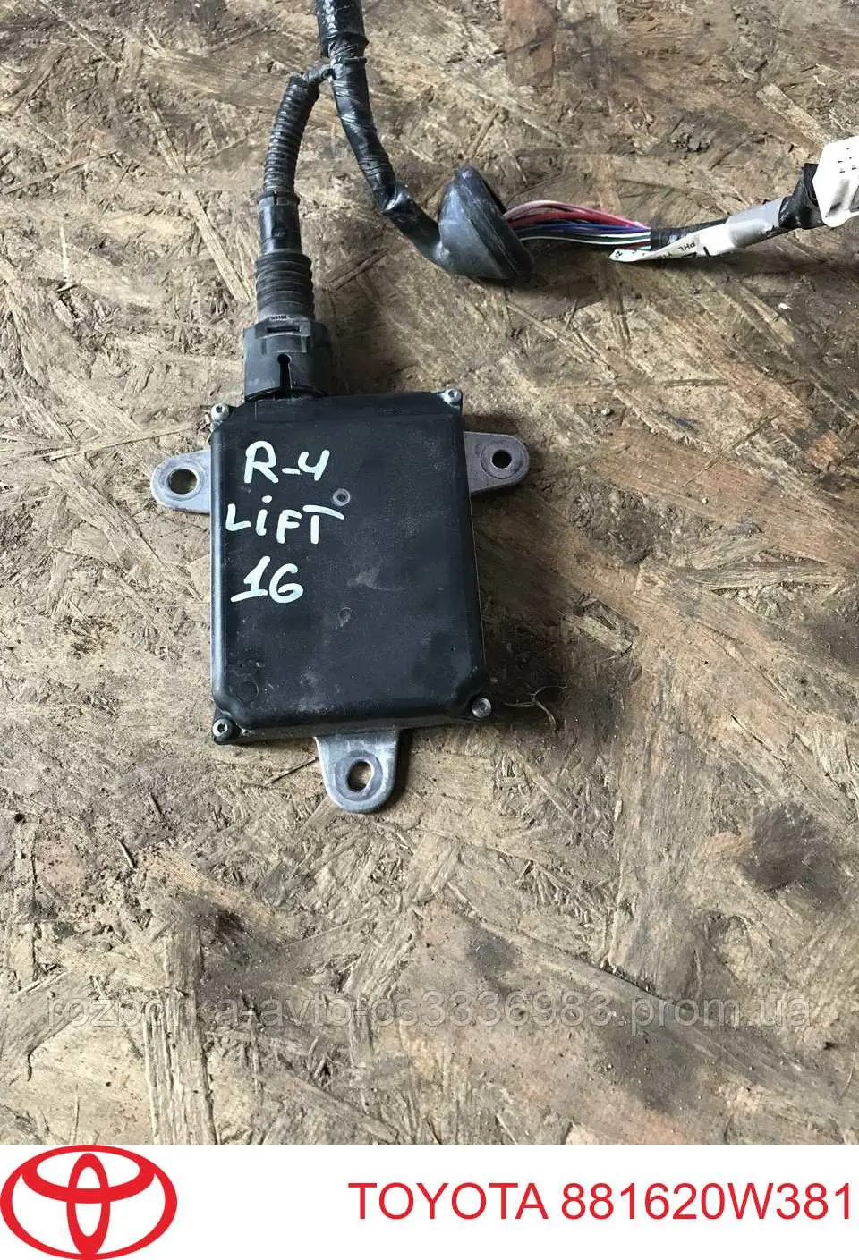 881620W381 Toyota Датчик сигналізації парковки (парктронік), задній