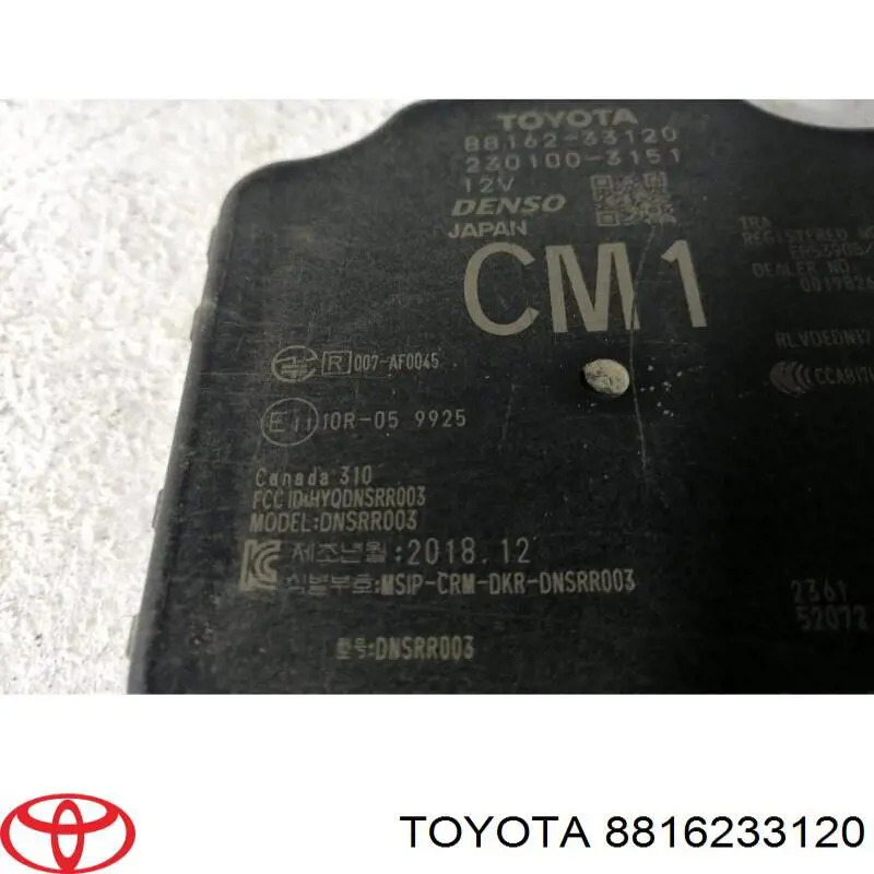 Датчик контролю мертвої зони, задній Toyota 8816233121 ціна, від 93.12 USD