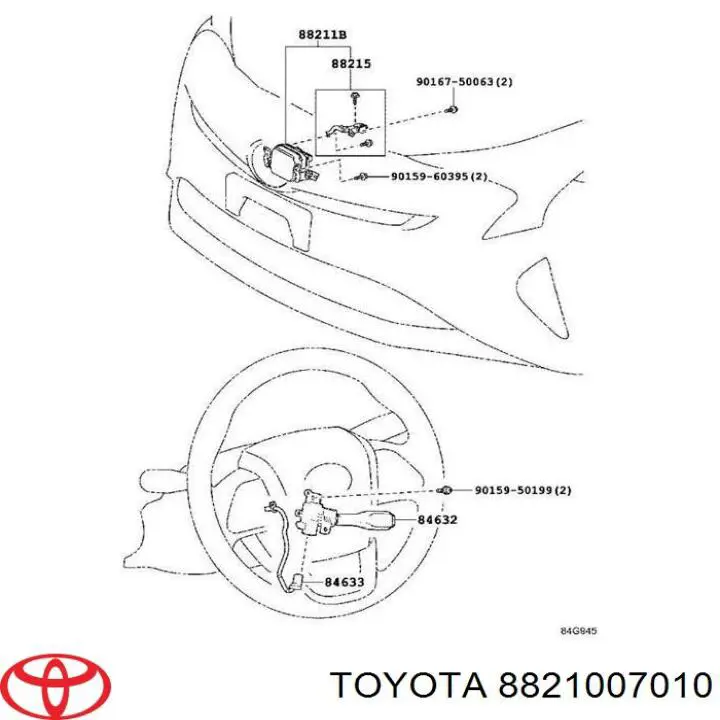 Радарний датчик дистанції Toyota 8821007010 ціна, від 126.67 USD