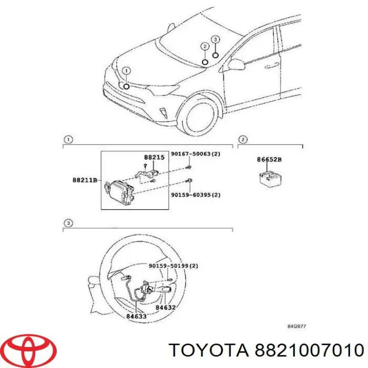 Радарний датчик дистанції Toyota Corolla (E17) (Тойота Королла)