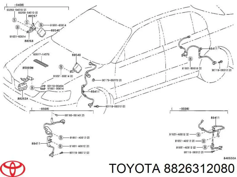 Купити 8826312080 Toyota 