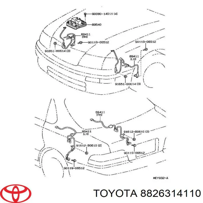 Купити 8826314110 Toyota 