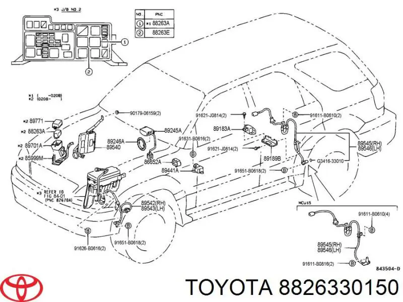 Купити 8826330150 Toyota 
