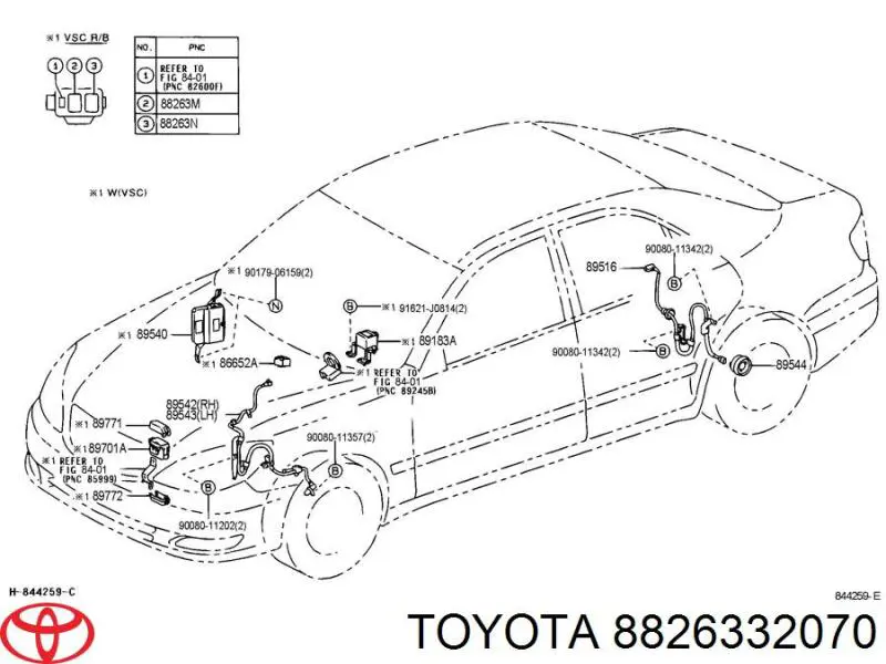 Реле електричне багатофункціональне 8826332070 Toyota