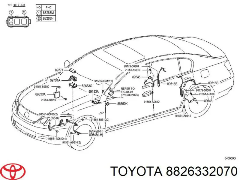 Купити 1235277 Opel Реле електричне багатофункціональне