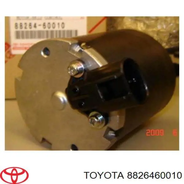 Мотор управління роздавальною коробкою Toyota 8826460010 ціна, від 286.16 USD